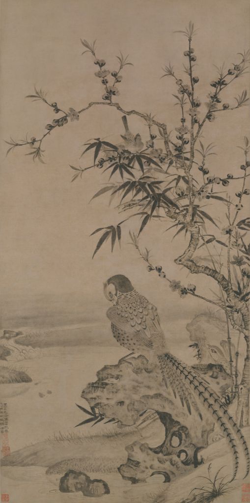 图片[1]-Wang Yuantao, Bamboo and Caragana Axis-China Archive